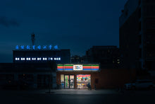 Load image into Gallery viewer, SJLYNm9lro
