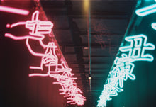 Load image into Gallery viewer, 5vE9Fpo5dt
